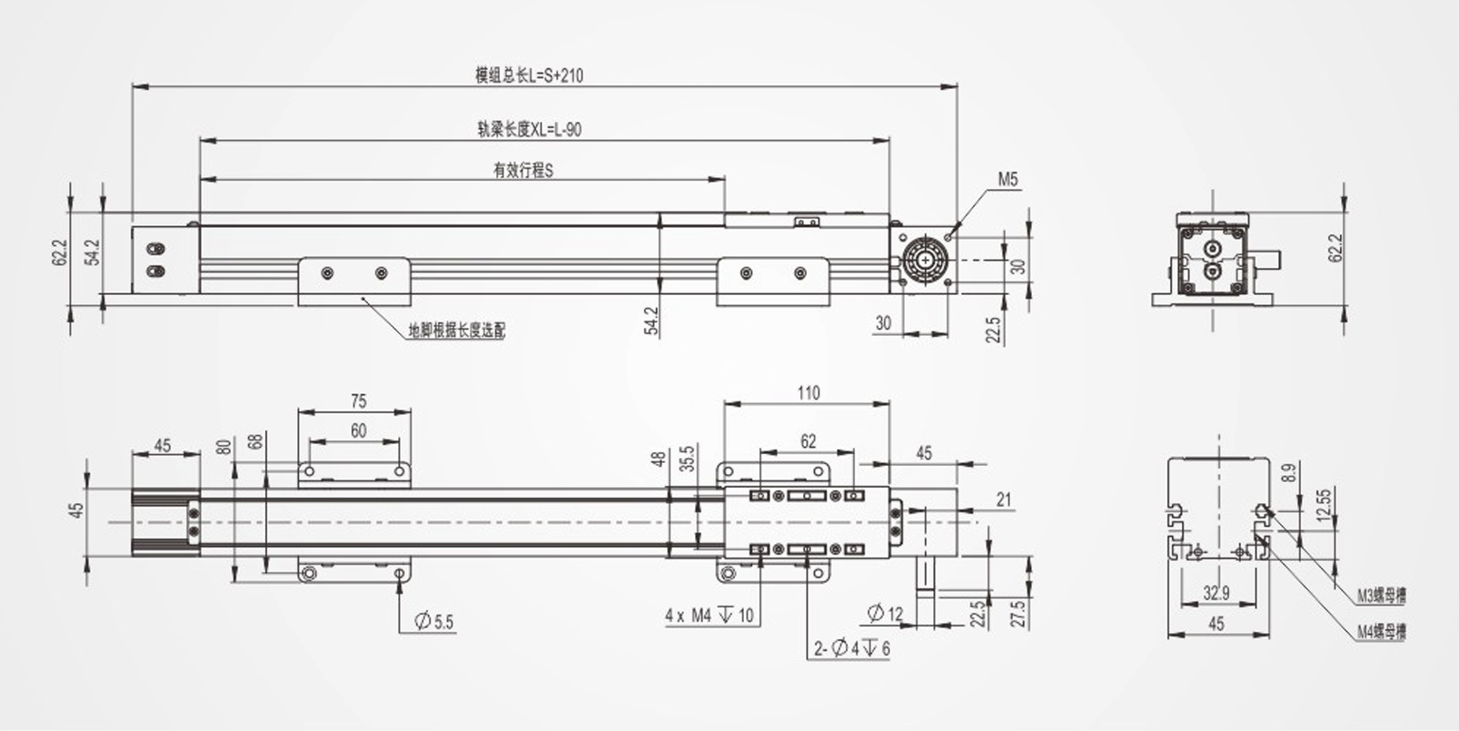 全封闭小型LD45Q-2.png