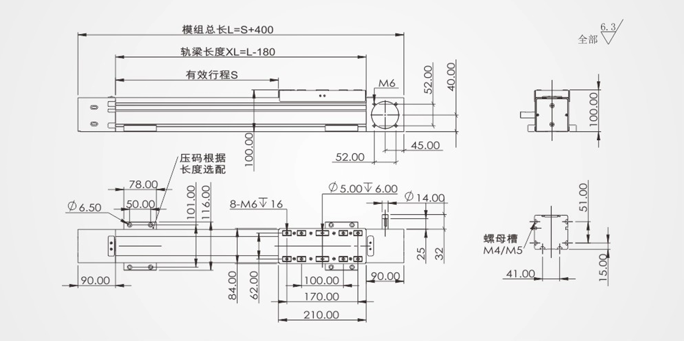 全封闭重型LD80Q-2.png