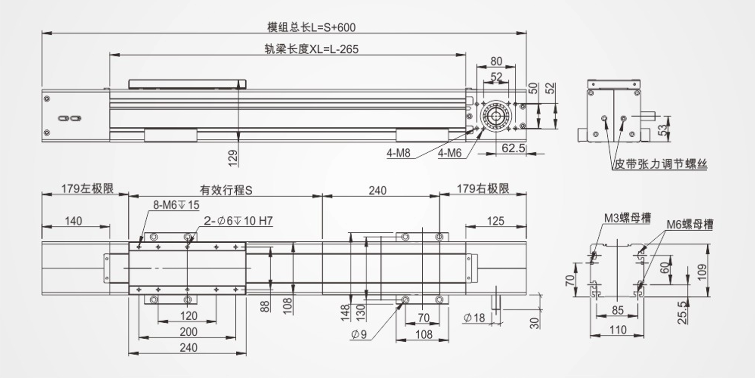 全封闭重型LD110Q-2.png