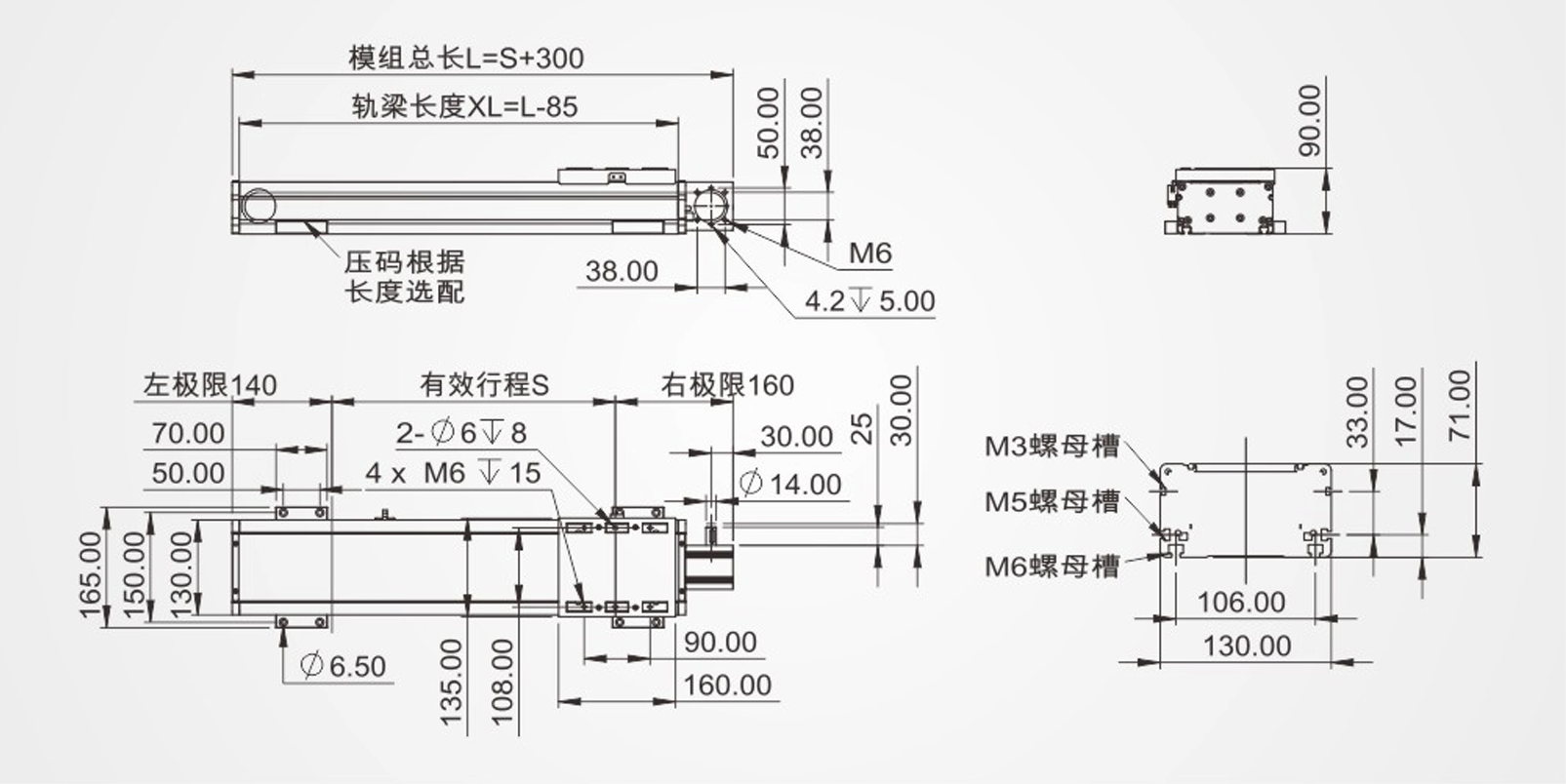 全封闭重型LD130Q-2.png