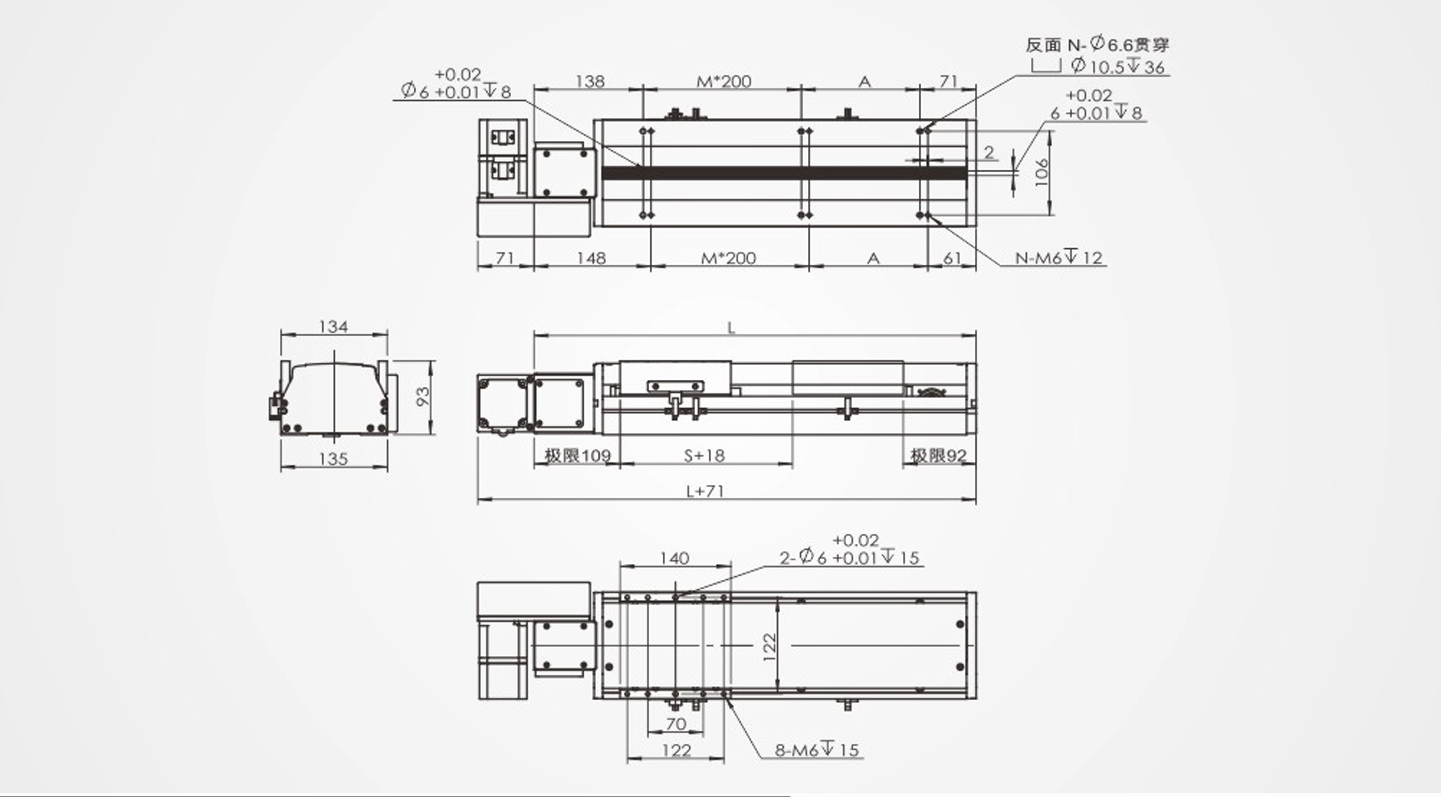 中型皮带滑台LDB140-2.png