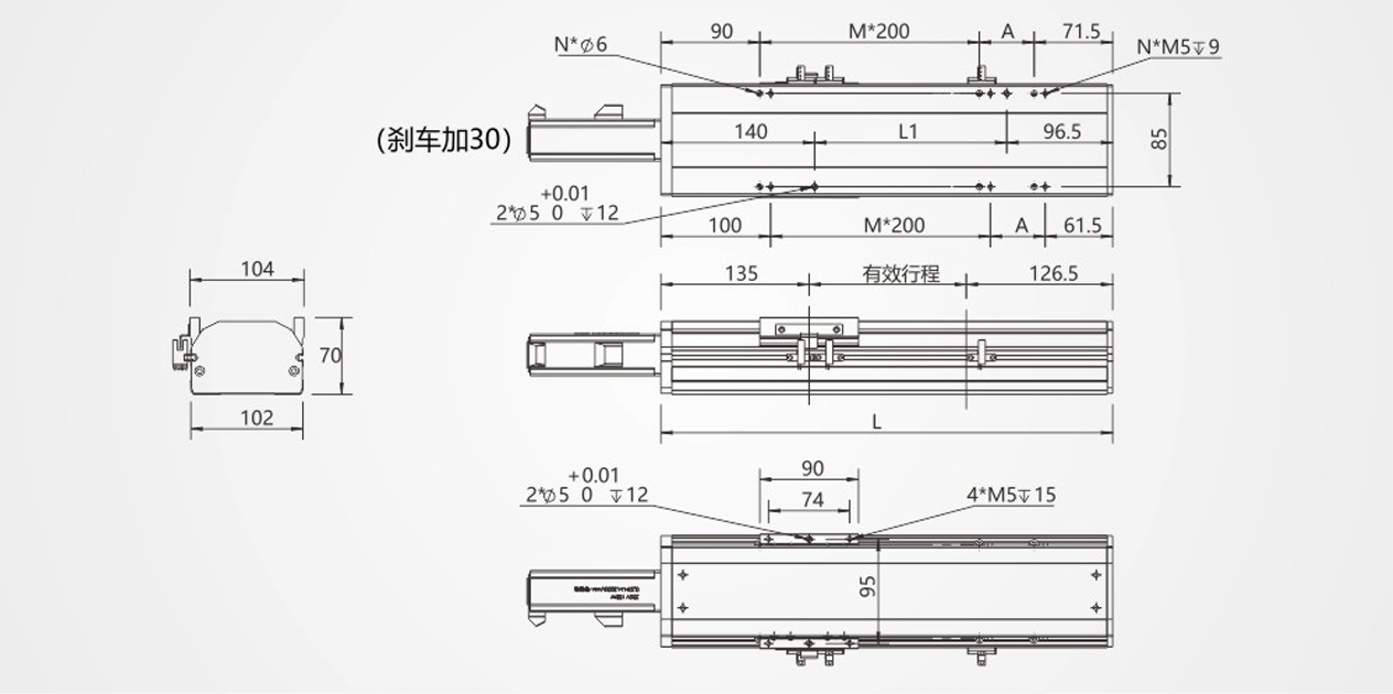 轻型螺杆滑台LDA12-2.png