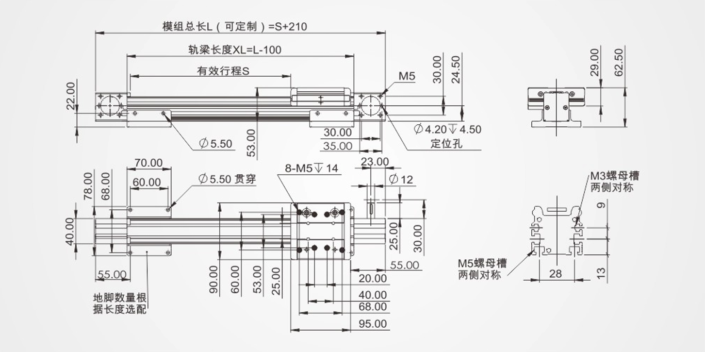 经济款小型3.png